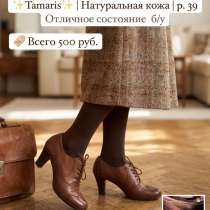 Ботильоны женские, в Кудрово