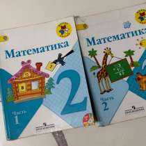 Продам книги, в Хасавюрте