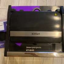 Электрогриль Kitfort КТ-1645 в идеальном состоянии, в Сочи