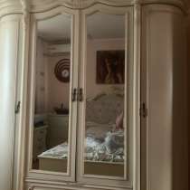 Картины от 2000 до 20000, в Москве