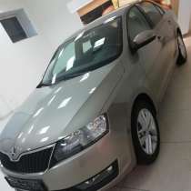 Продается Skoda Rapid ,2019г, в Казани