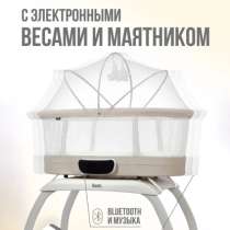 Колыбель, в Туле