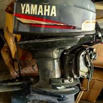 Лодочный мотор Yamaha 40, в Армавире