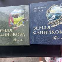 Книги подарочный вариант в упаковке от издательства Лабиринт, в Москве