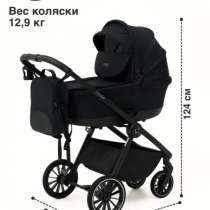 Коляска 2в1, в Нижнем Новгороде
