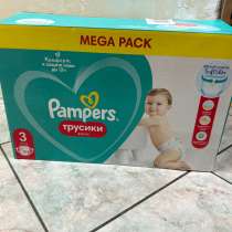 Подгузники трусики pampers, в Туле
