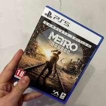 Metro Exodus, в Москве
