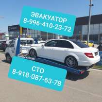 Услуги эвакуатора, в Краснодаре