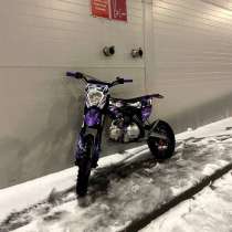 Питбайк Sharmax PowerMax 145,, в Омске
