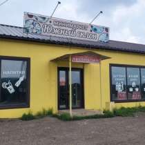 Продажа или аренда, в Красноярске