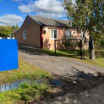 Продам 3 дома на участке 12 соток, в Озерске