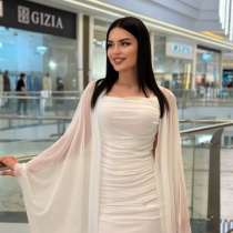 Костюм Абая+платье, в Новороссийске