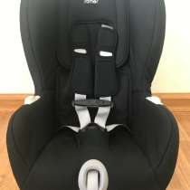 Детское автокресло Britax Romer Versafix 9-18 кг, в Санкт-Петербурге