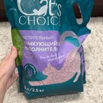 Наполнитель ТОФУ для кошачьего туалета комкующийся, в Нижнем Тагиле