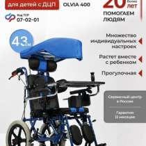Креслоколяска Ortonica Olvia400, в Орле