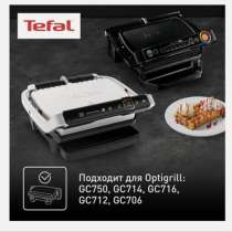 Насадка для вафель Tefal XA724810/79А, в Санкт-Петербурге