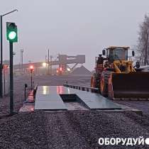 Весы автомобильные 80 тонн «СХТ», в Томске