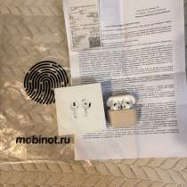 AirPods 4 оригинал, в Улан-Удэ