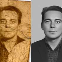 Реставрация и улучшение фотографий, в Пензе