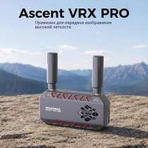Приёмник Walksnail Ascent VRX Pro, в Москве