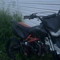 Мотоленд xt 125, в Подольске