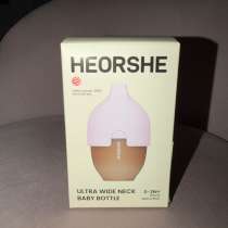 Детская бутылочка Heorshe с широким горлышком, новая (не б/у, в Краснодаре