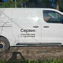 Продам автомобиль  Ситроен JUMPY, в Санкт-Петербурге