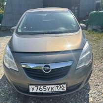 Продается автомобиль Opel Meriva две тыщи 13-й год, в Сысерти