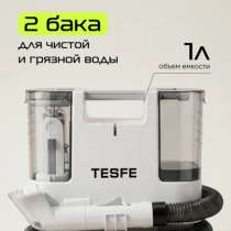 Продам пылесос моющий для диванов и разной мебели, в Гае