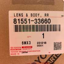 Фонари левый, правый на TOYOTA CAMRY 8 XV 2017-2024год, в Вешках