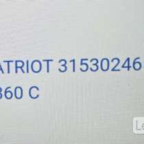Скважинный насос Patriot .315302465cp5360c, в Селятино