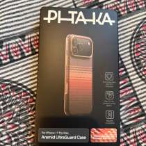 чехол PITAKA для iPhone 17 Pro Max, в Видном
