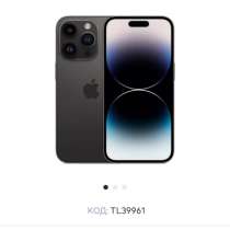 Iphone 14pro, в Твери