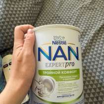 Смесь детская NAN expert pro тройной комфорт, в Мытищи