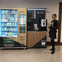 кофейня самообслуживания с чп 150000т.р, в Москве