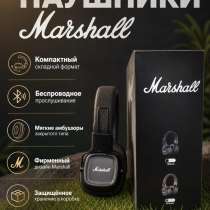 Наушники Marshall, в Ижевске