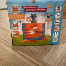Настольная игра котёнок настройки, в Москве