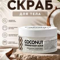 Карточка товара, в г.Бельцы