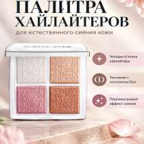 Дизайн карточек товара для Wildberries, в Москве