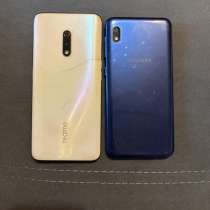 Телефоны Samsung и Realme, в Рязани