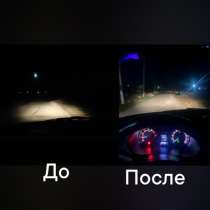Поднятие фар на Ладе Гранте,без 12.5.1, в Энгельсе