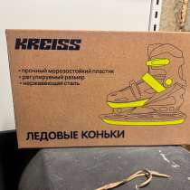 Коньки, в Подольске