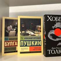 Продаю книги недорого, в Тюмени