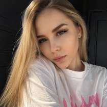 Мастер маникюра, в Линеве