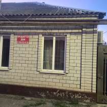 Продается 1/2 часть дома. Адрес улица Суслова 43 а, в Кизляре
