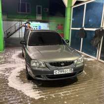 Автомобиль, в Ростове-на-Дону
