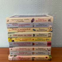 Книги, в Тольятти