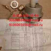 Датчики предлагаю дап-1-2500м бс3-01 днпст-0,3 кзв-0-15, в Москве