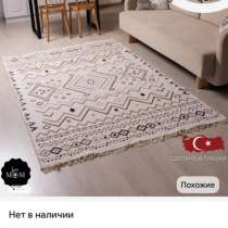Ковер, в Мирном