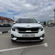 Продаю Кия Селтос, в Арзамасе